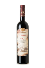 Вино Ахашени