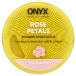 Onyx Professional, Rose Petals, сахарный скраб с пеной, роза и янтарь, 453 г (16 унций)