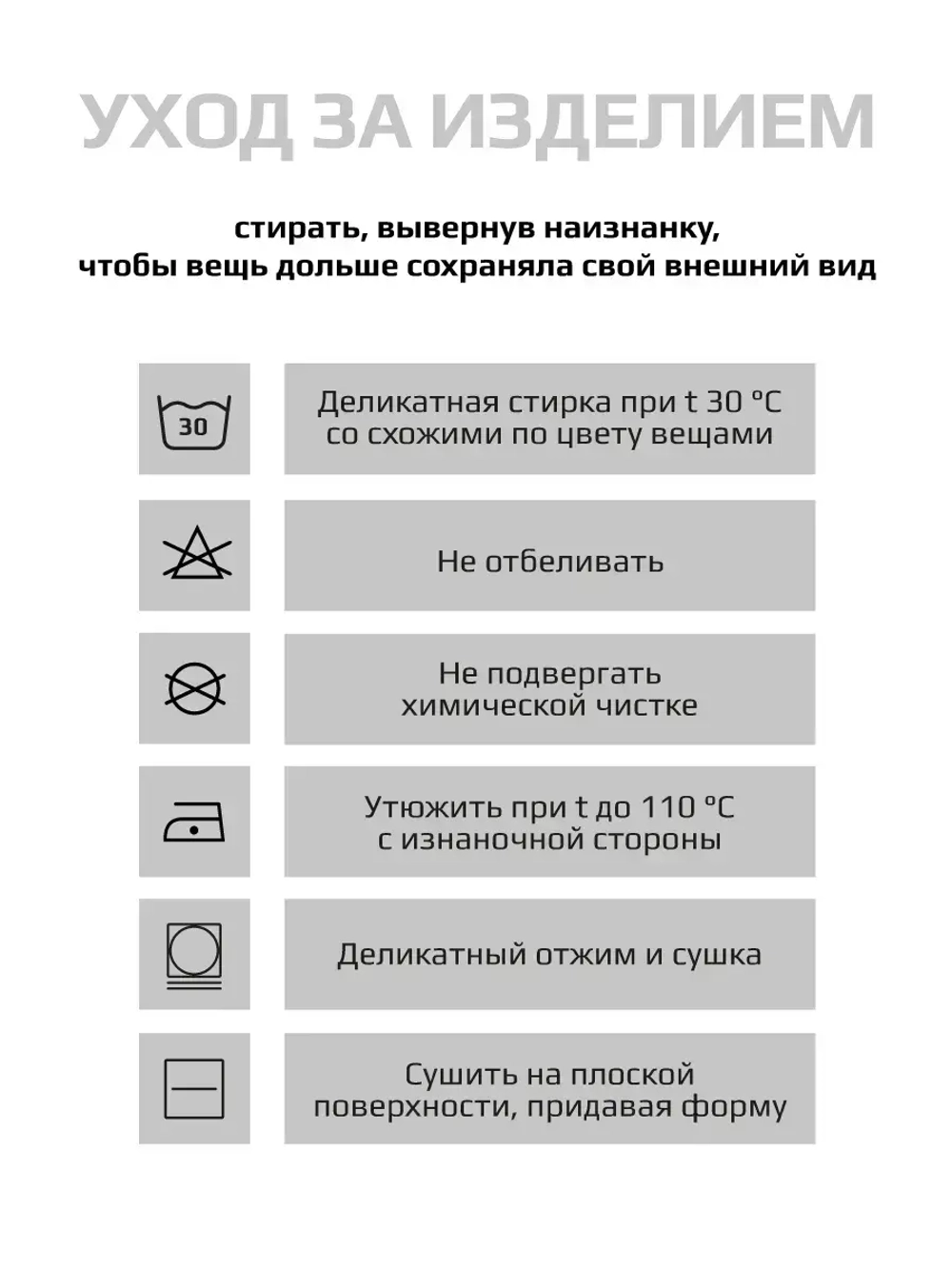 Костюм для девочки летний футболка и леггинсы
