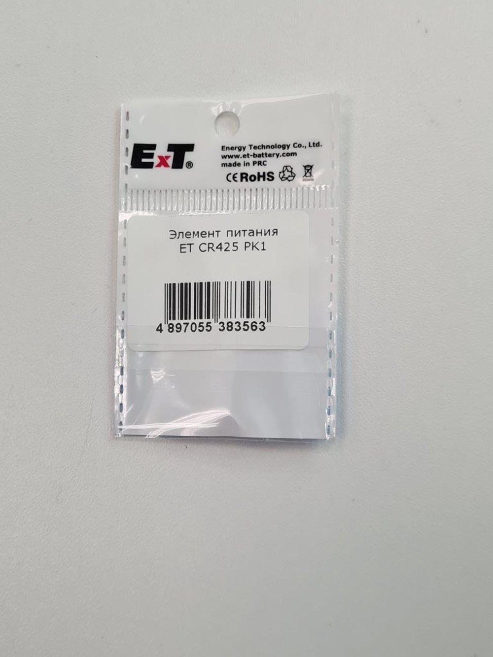 Элемент питания ET CR425 PK1
