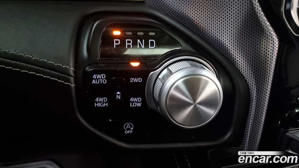 Dodge Ram Pickup 5.7 (05.2020)
