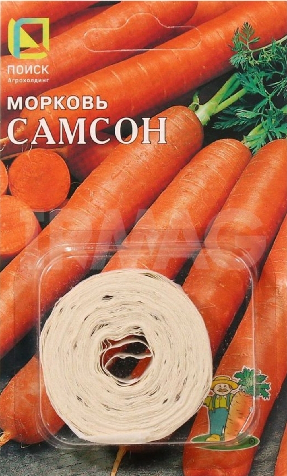 Морковь Самсон на ленте