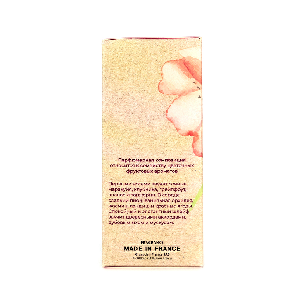 fc. т/в Fleur Couture Sensation (Флёр Кутюр Сенсейшн)-100ml for women/12