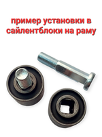 болты маятника двигателя (квадратные) ямаха джог 50 3KJ/5BM