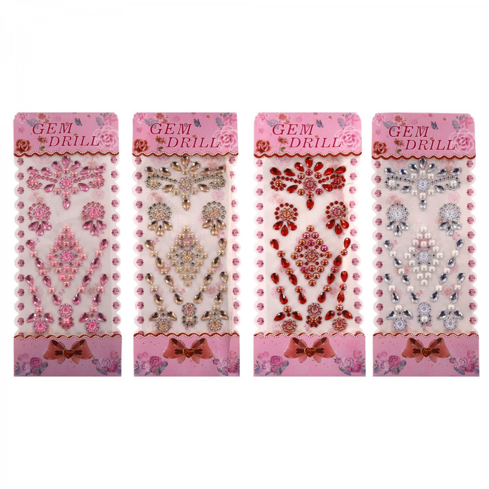 Наклейки-стразы Alingar, акриловые, "Капельные узоры", пакет с европодвесом