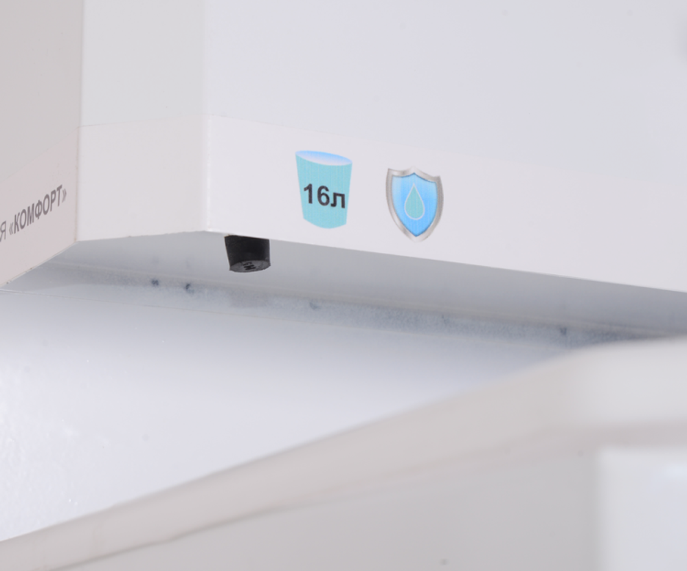 Умывальник дачный "Комфорт" ВИХРЬ без подогрева, пластик, белый