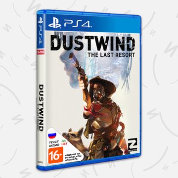 Игра Dustwind - The Last Resort (Limited Run)  (PS4, русские субтитры)