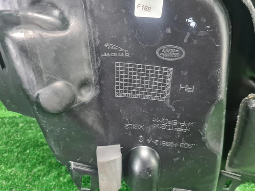 Кожух замка капота Комплект Jaguar I-PACE (2018-н.в.)