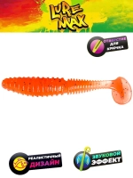 Мягкая приманка LureMax AYAME