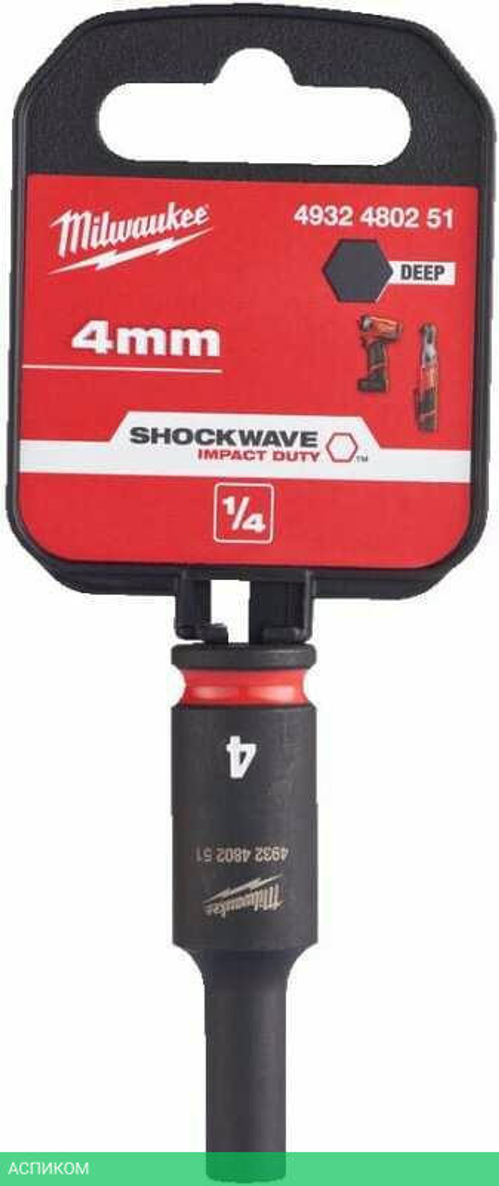 Головка ударная Milwaukee Shockwave 1/4" 4мм (4932480251)
