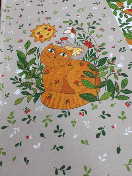 Рогожка / Мурлыка