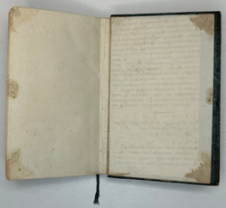 Карамзин Н.М. Примечания к Истории государства Российского. В 12 т. 4-х кн.СПб. Изд.А.Смирдина, 1852