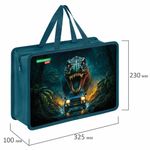 Папка на молнии с ручками BRAUBERG KIDS А4, 1 отделение, пластик, 100 мм, "Dino chase", 272119