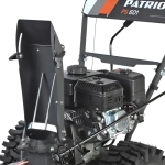 PATRIOT PS 601 снегоуборщик бензиновый 7 л.с, ковш 56 см, выброс 10 м, 5 вперед/2 назад 426108601