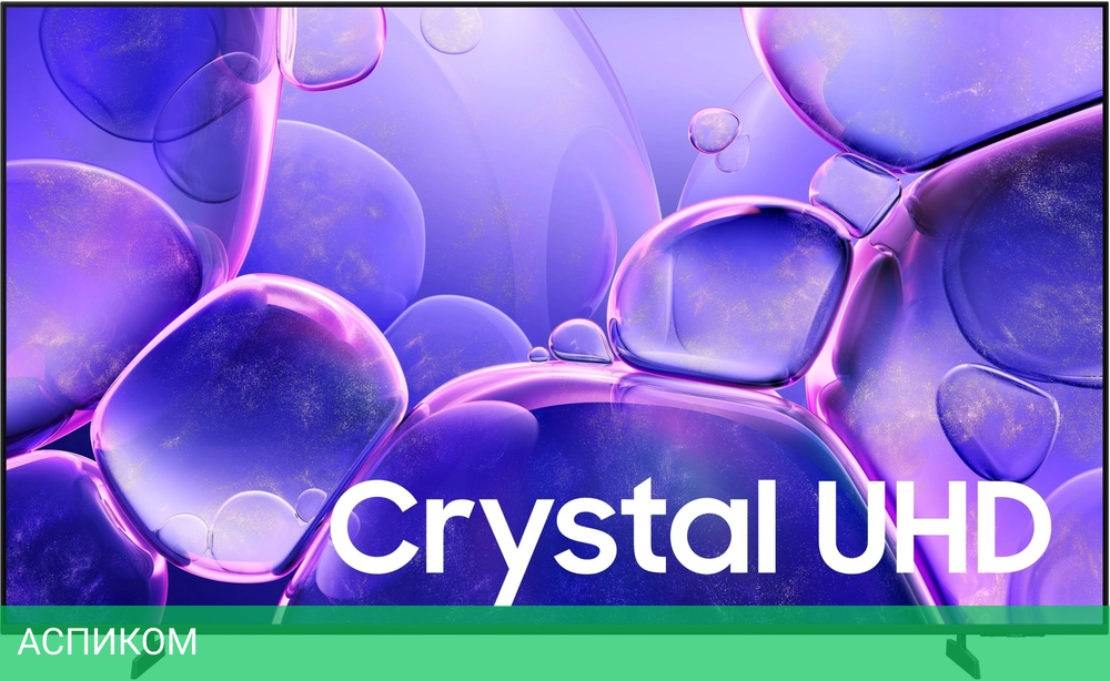 Телевизор LED Samsung 75" UE75U8000FUXRU