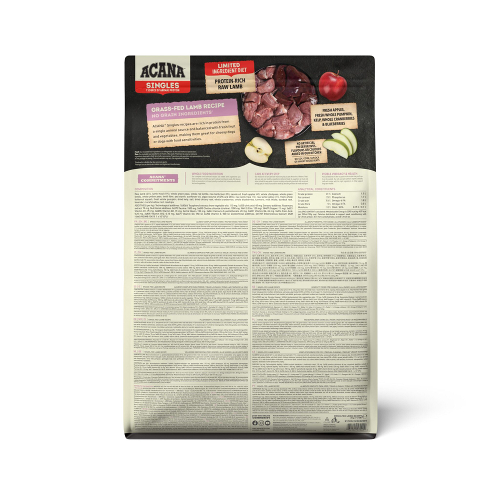 ACANA GRASS-FED LAMB (Ягнёнок)