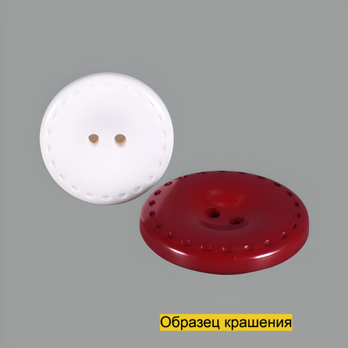 Пуговица SB272