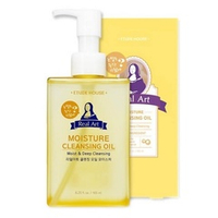 Увлажняющее гидрофильное масло для снятия макияжа Etude House Real Art Cleansing Oil Moisture 185мл