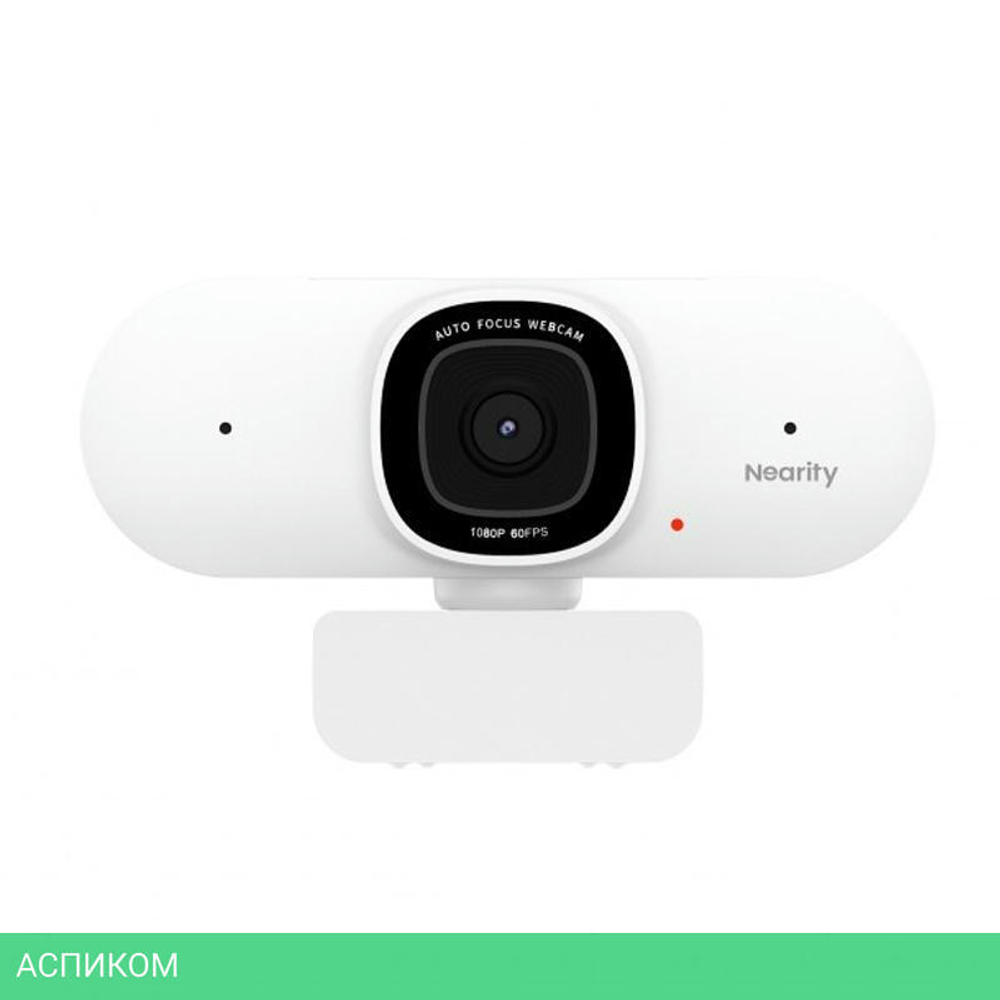 Веб-камера Nearity CC100 (AW-CC100)