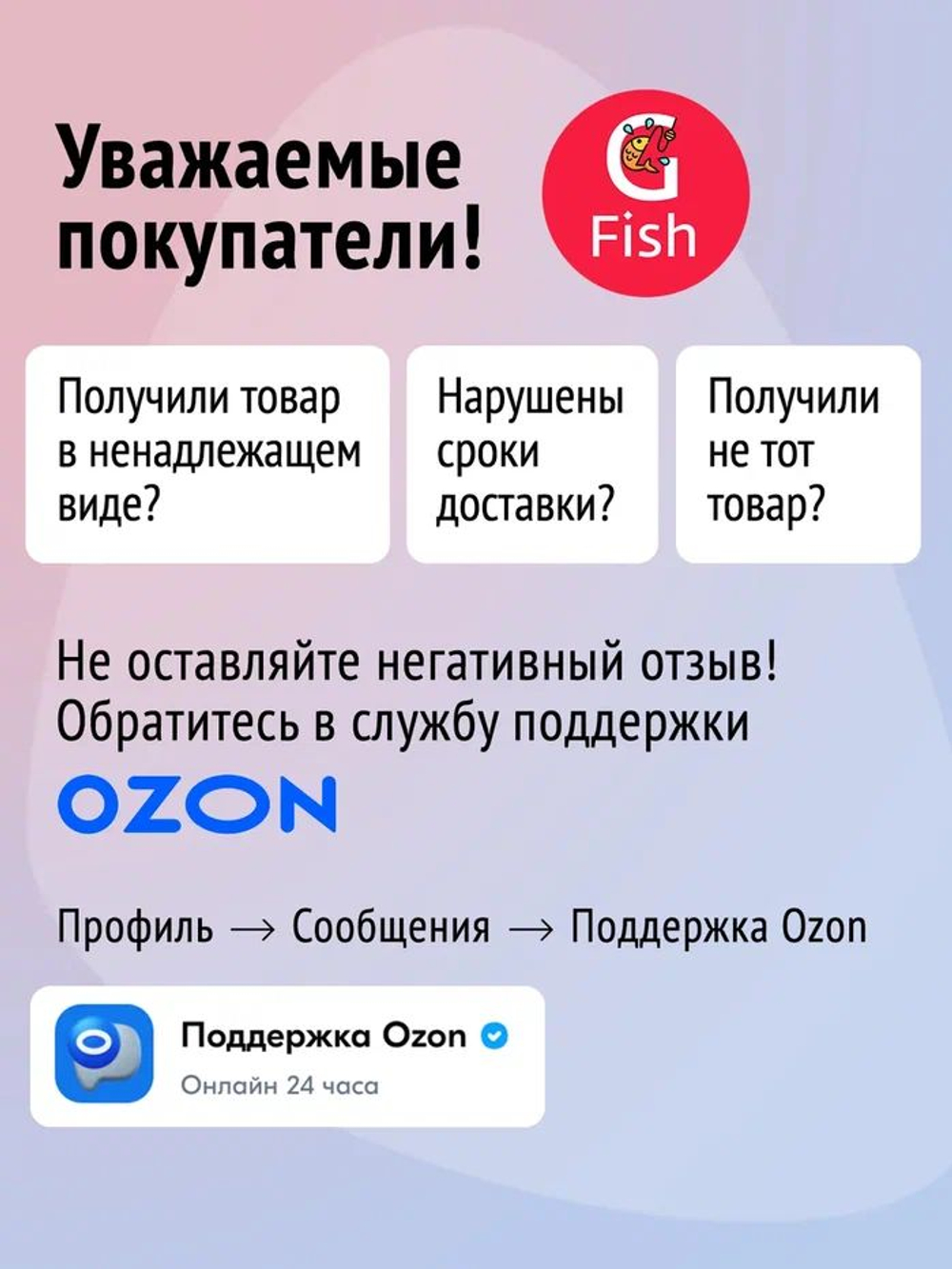 Костюм для защиты от воды TM Waterproofline Fisherman's WPL, ПВХ 500 г/м, оранжевый, 54-56
