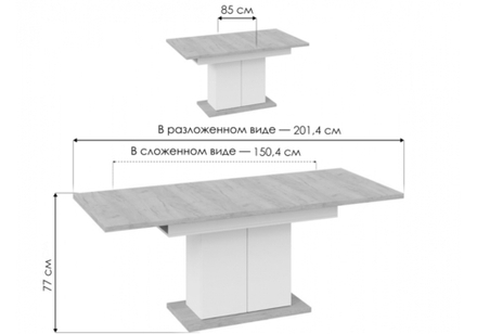 Стол деревянный Woodville Детройт Тип 1 дуб крафт золотой, ателье темное