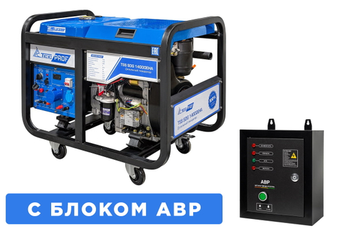 Дизель генератор TSS SDG 14000EHA с АВР