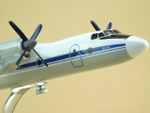Модель самолета Ан-26 (М1:72, ВВС России, Новосибирск)