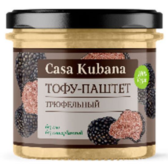Тофу-паштет Трюфельный Casa Kubana, 90 г