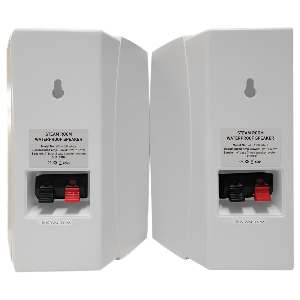 Влагостойкий динамик SW WO-4100 white, (Навесной белый, 83 Db, 100w)