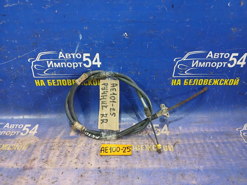 Трос ручника правый TOYOTA SPRINTER 1991