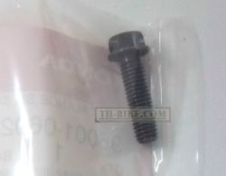 96001-06022-07. BOLT, FLANGE, 6X22