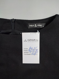 Платье Pole&Pole плотное 40/42 размер