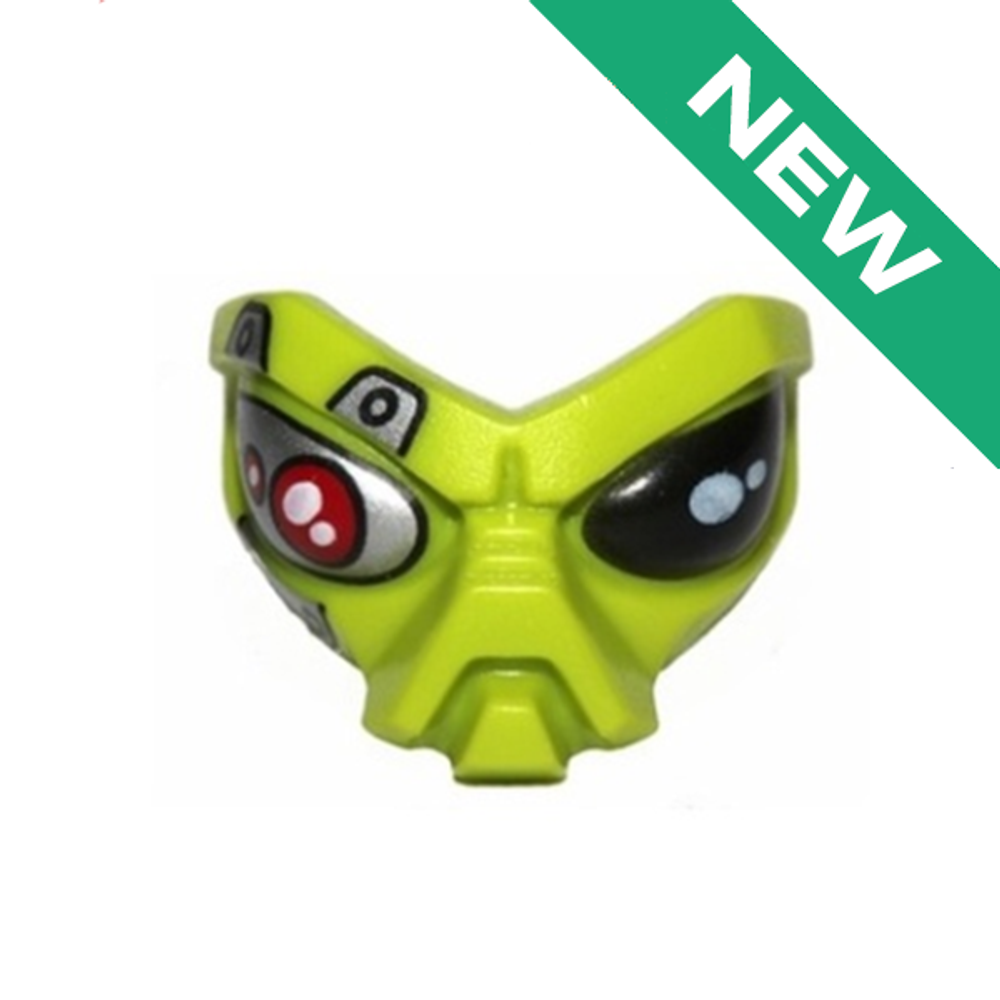 NEW Лицо Пришельца 95201pb02