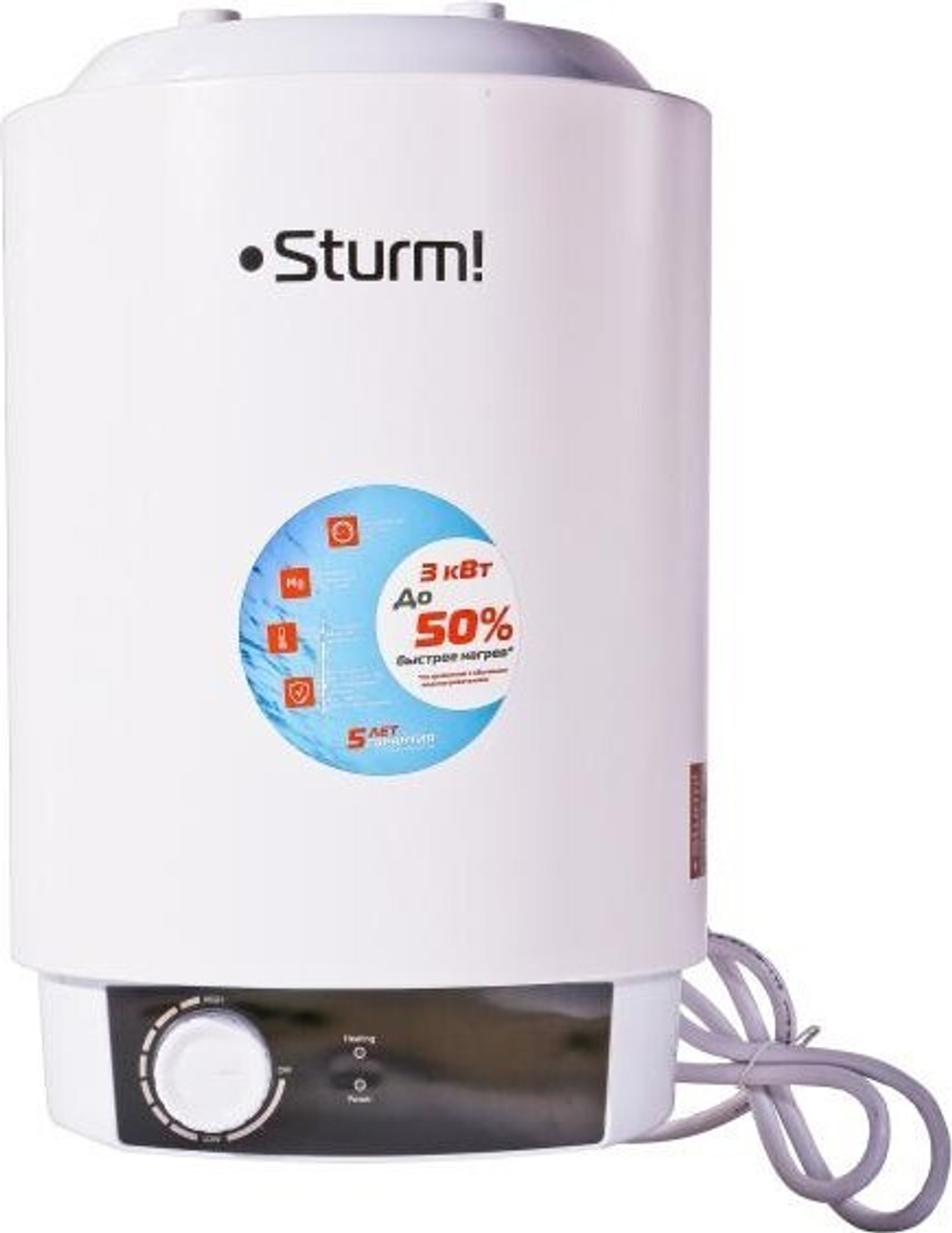 Водонагреватель накопительный Sturm! WH3010BR, 10л, 3кВт, устан под раковину, круглый корп
