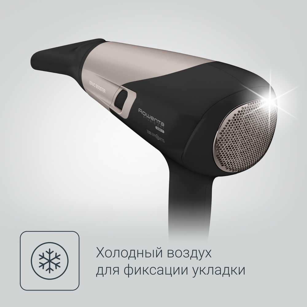 Фен Rowenta Studio Dry CV5831F0