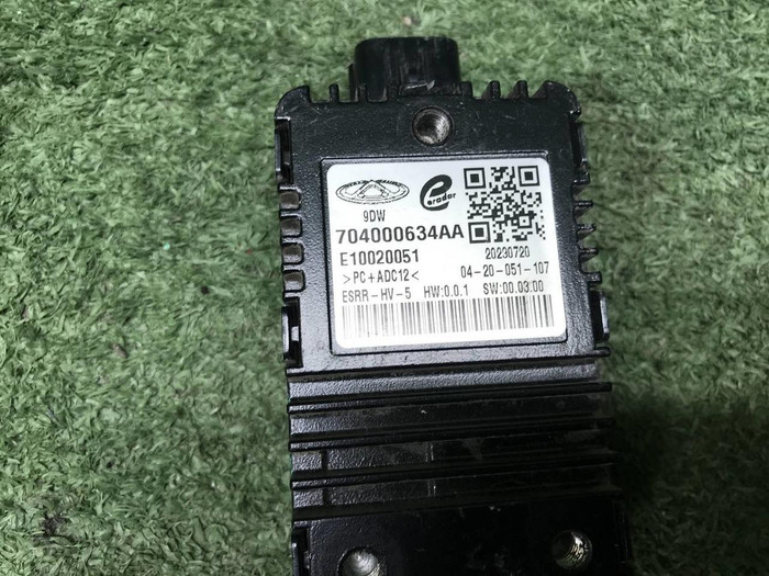 Датчик слепых зон правый Chery Tiggo 8 Pro (21-24)