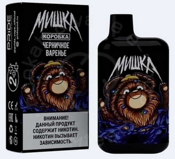 PRIDEVAPE Одноразовая POD-система МИШКА 10мл - (2) - 4000 затяжек - Черничное Варенье (М)