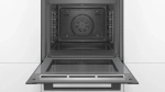 Духовой шкаф Bosch HBA372BB0
