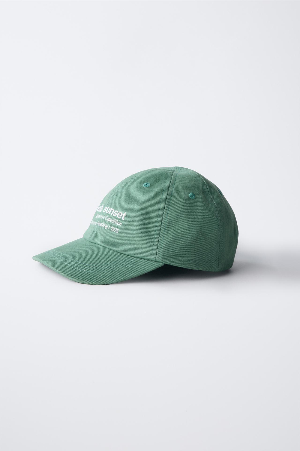 ZARA КЕПКА С ВЫШИТОЙ НАДПИСЬЮ, ЗЕЛЕНЫЙ