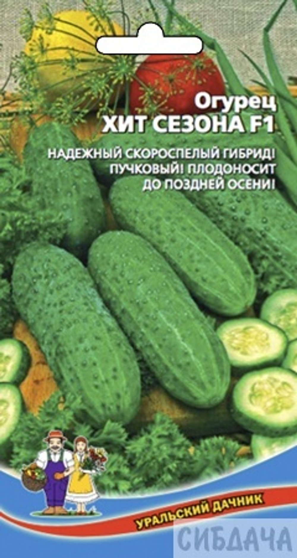 Огурец Хит Сезона Манул