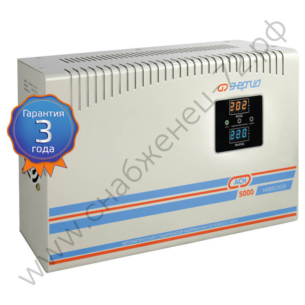 Стабилизаторы напряжения Энергия АСН навесные