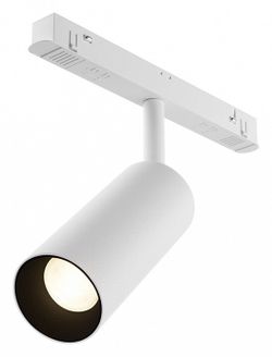 Светильник на штанге Maytoni Focus LED TR032-4-12WTW-M-DSZ-W