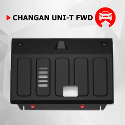 Защита картера АвтоБроня для Changan UNI-T 2023-н.в., сталь 1.5 мм, с крепежом, штампованная, 111.08915.1