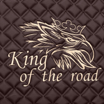 Ковры SCANIA 5 серии R (механика) (экокожа, коричневый, черный кант, бежевая вышивка)