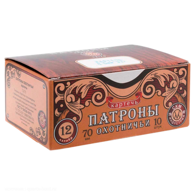 Патрон 12/70 СКМ картечь 8,5мм 32г порох Россия, коробка 10 шт.