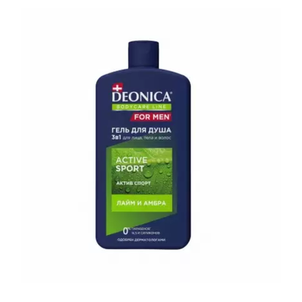 Гель для душа Deonica MEN Active Sport 750 мл