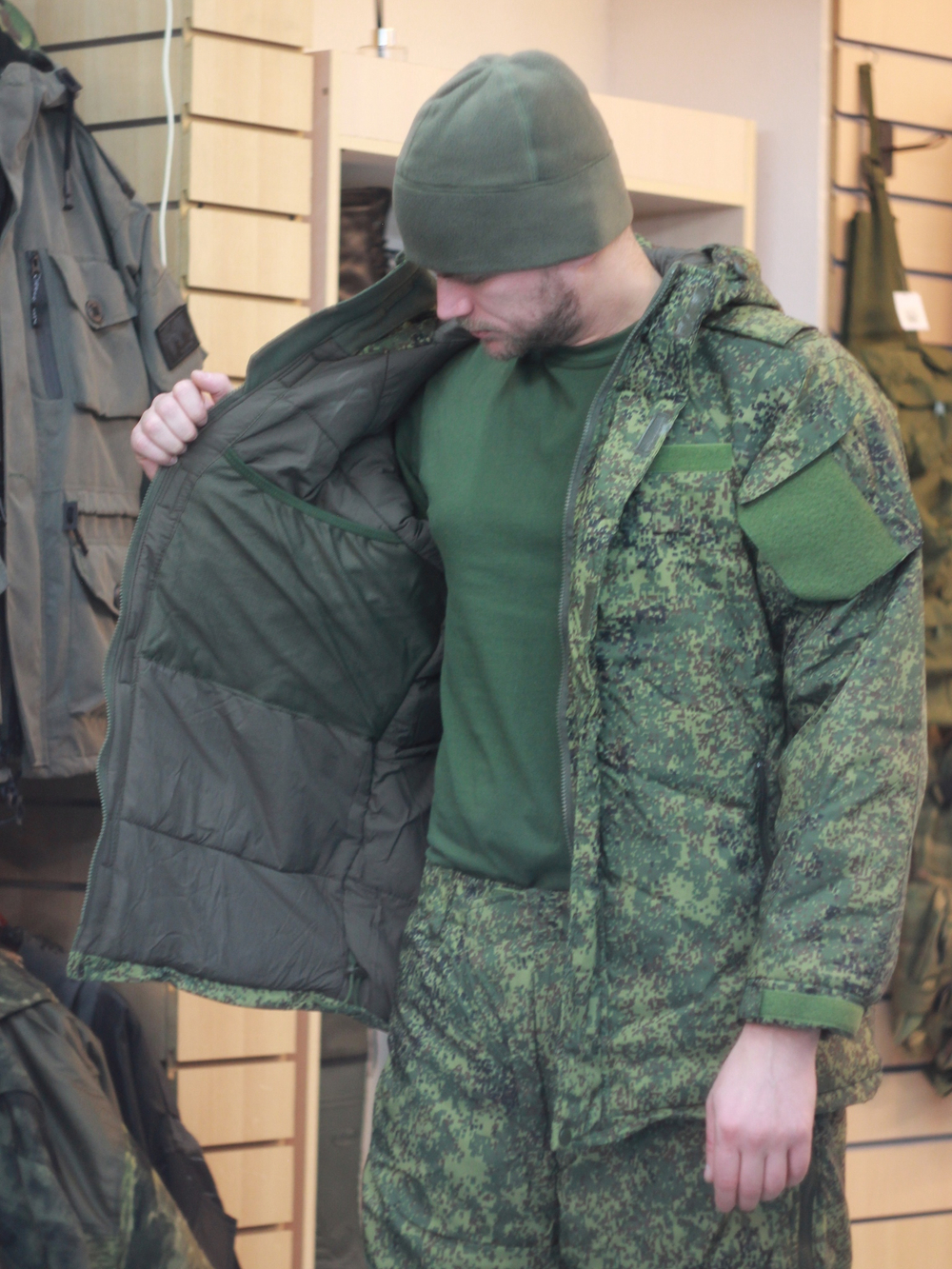 Костюм утепленный ВКПО Цифра