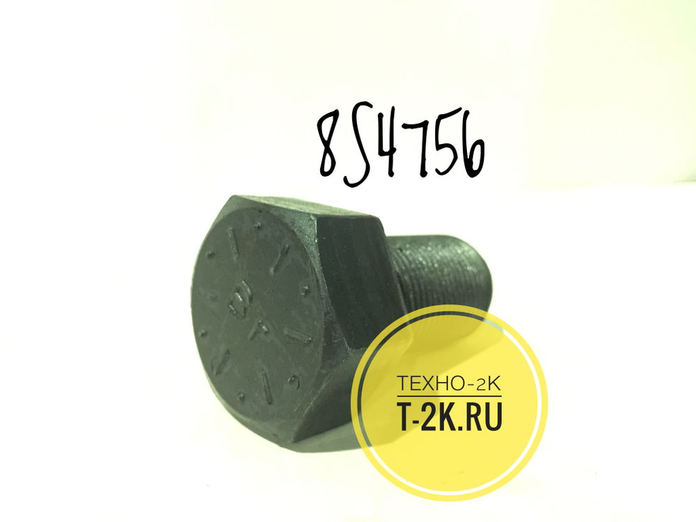 8S4756