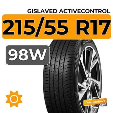 Gislaved ActiveControl 215/55 R17 98W