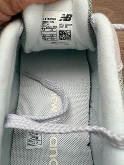 Кроссовки New Balance 515